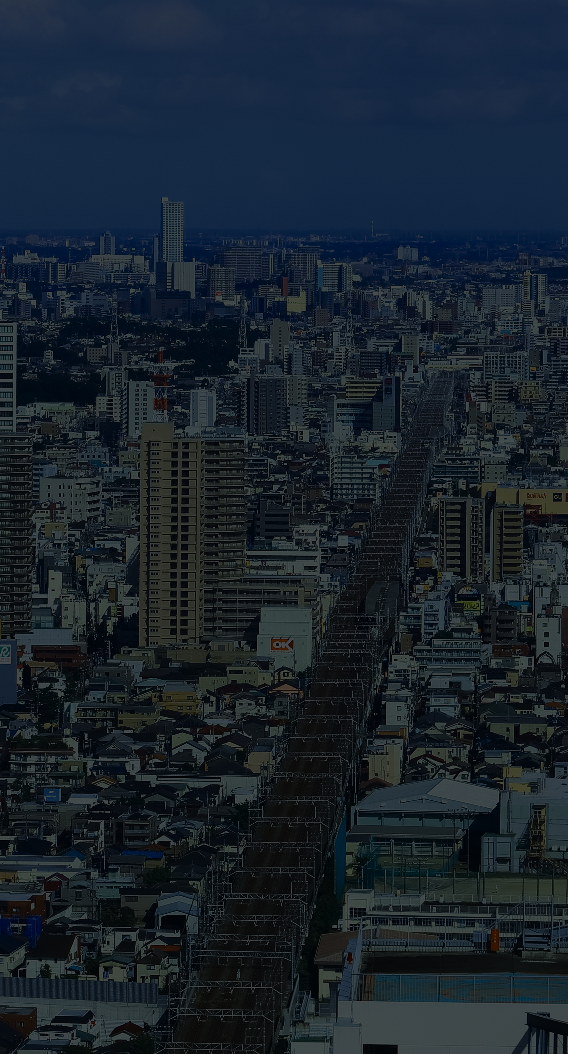 千葉の町並み